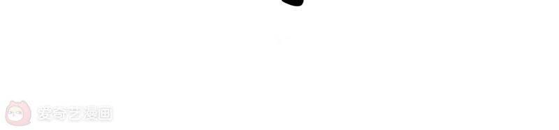 Mạt Thế Cùng Bạn Gái Zombie Chapter 10 - 62