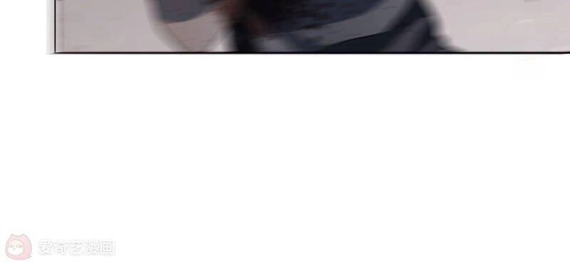 Mạt Thế Cùng Bạn Gái Zombie Chapter 10 - 65