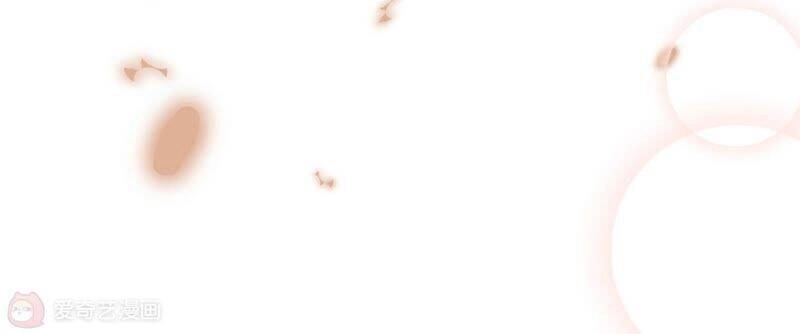 Mạt Thế Cùng Bạn Gái Zombie Chapter 10 - 84