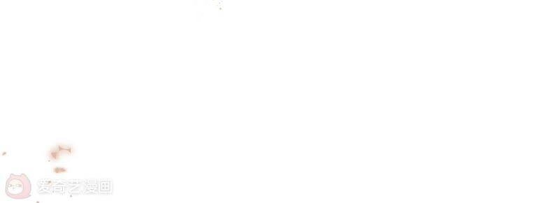 Mạt Thế Cùng Bạn Gái Zombie Chapter 10 - 97