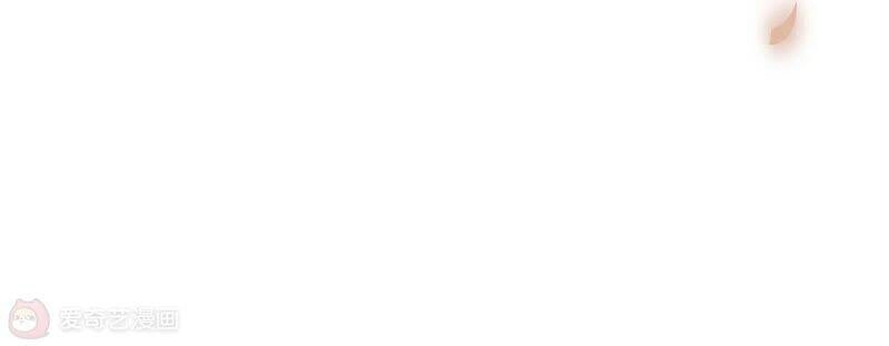 Mạt Thế Cùng Bạn Gái Zombie Chapter 10 - 101