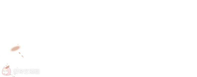 Mạt Thế Cùng Bạn Gái Zombie Chapter 10 - 104