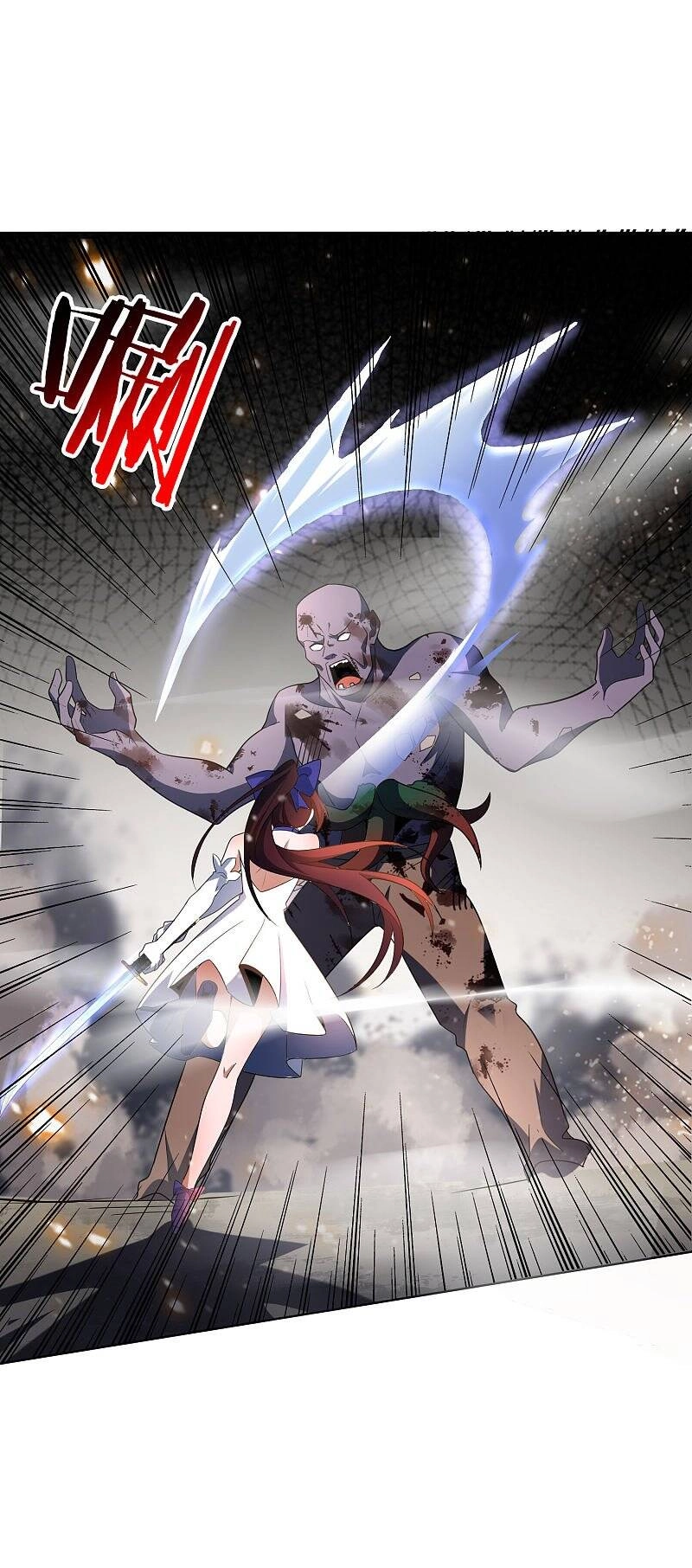 Mạt Thế Cùng Bạn Gái Zombie Chapter 11 - 3