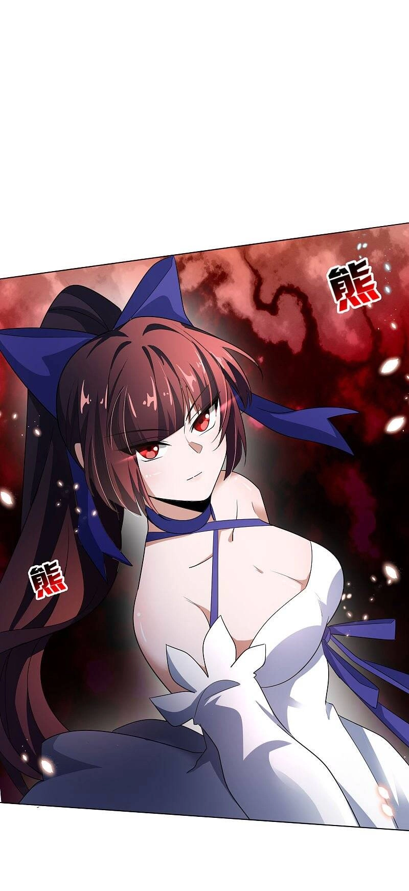 Mạt Thế Cùng Bạn Gái Zombie Chapter 11 - 21