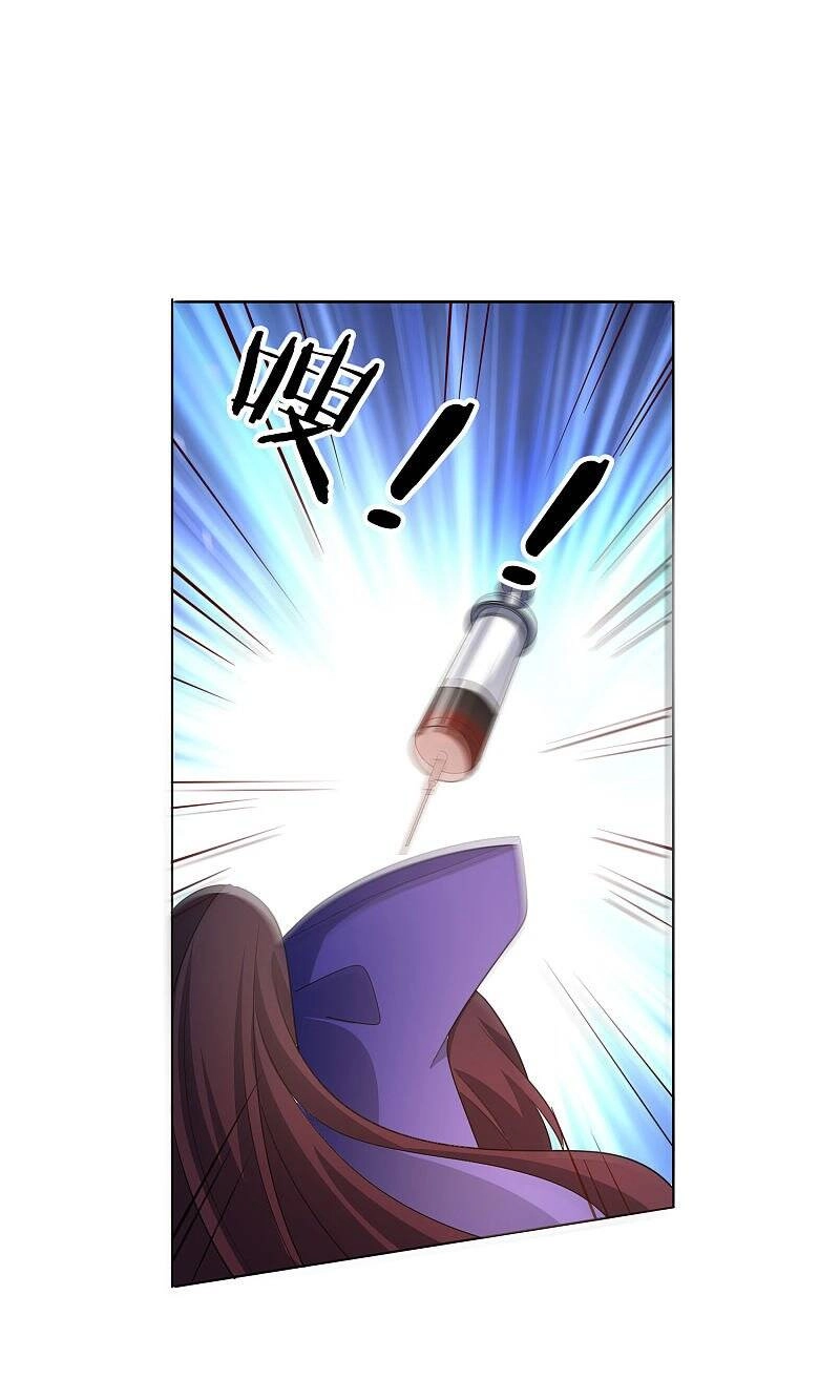 Mạt Thế Cùng Bạn Gái Zombie Chapter 11 - 25