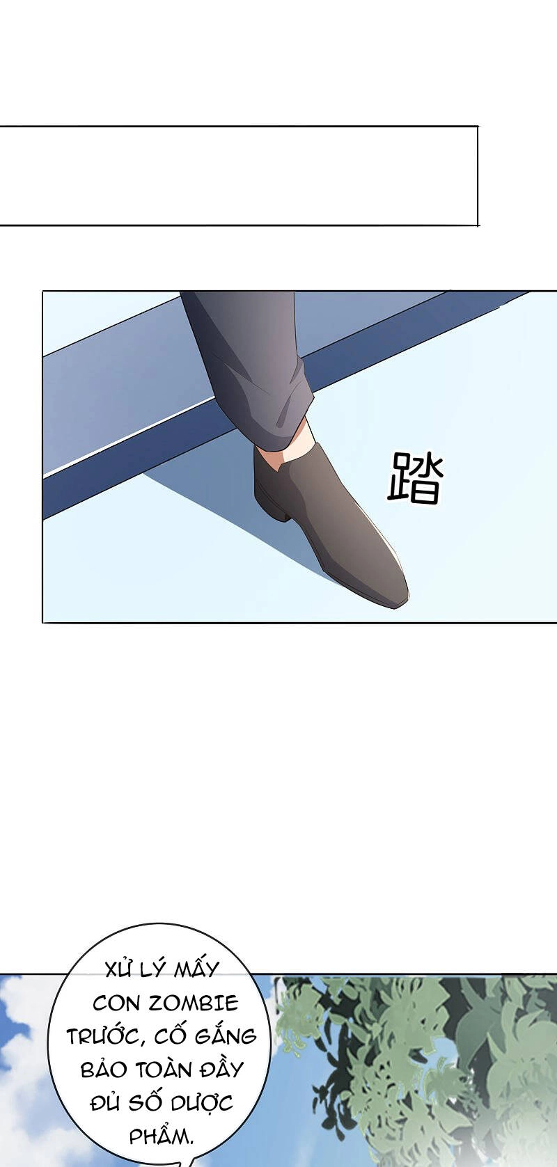 Mạt Thế Cùng Bạn Gái Zombie Chapter 11 - 43