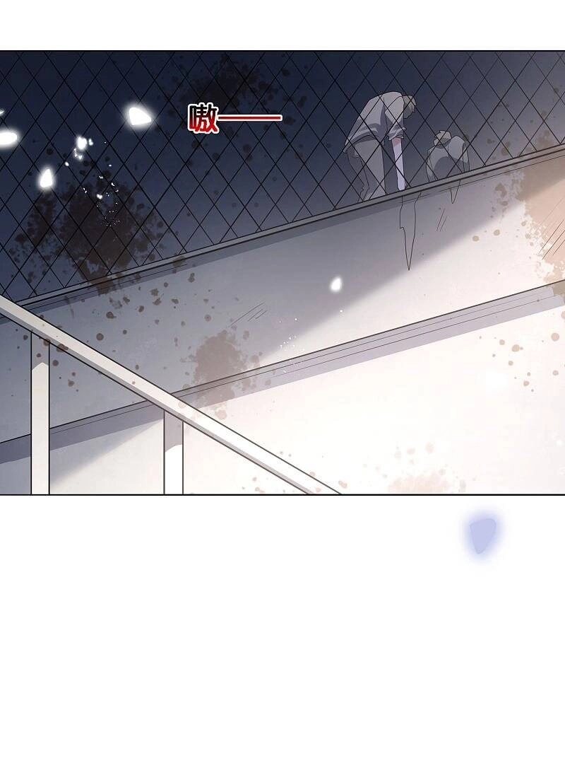 Mạt Thế Cùng Bạn Gái Zombie Chapter 12 - 9