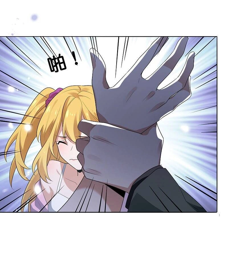 Mạt Thế Cùng Bạn Gái Zombie Chapter 12 - 17