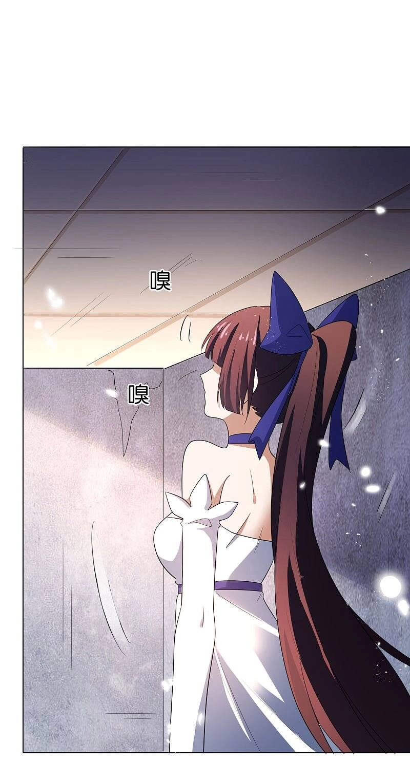 Mạt Thế Cùng Bạn Gái Zombie Chapter 13 - 8