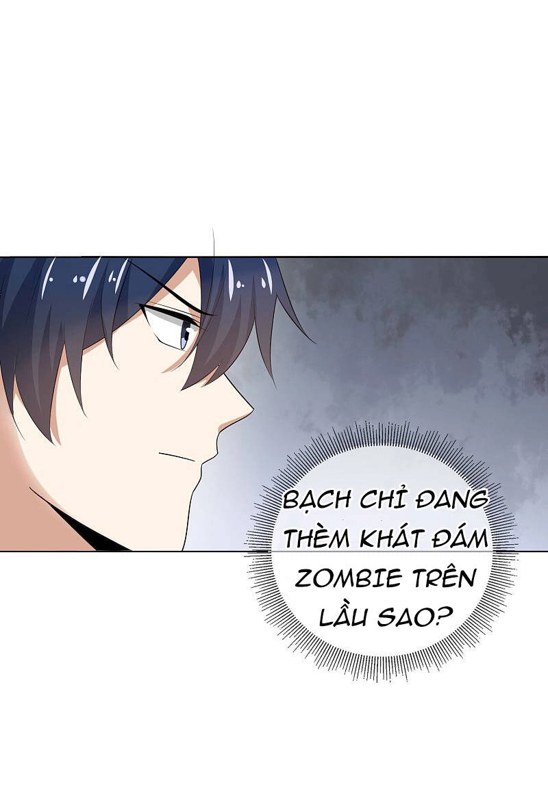 Mạt Thế Cùng Bạn Gái Zombie Chapter 13 - 9