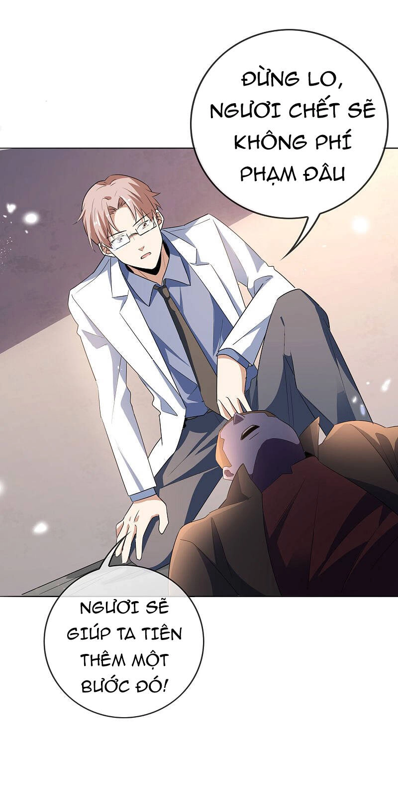 Mạt Thế Cùng Bạn Gái Zombie Chapter 13 - 43