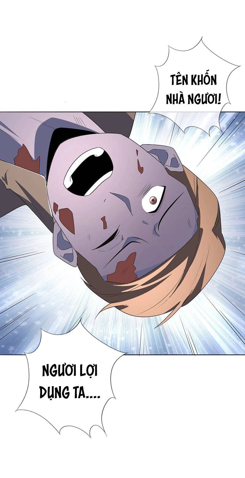 Mạt Thế Cùng Bạn Gái Zombie Chapter 13 - 47