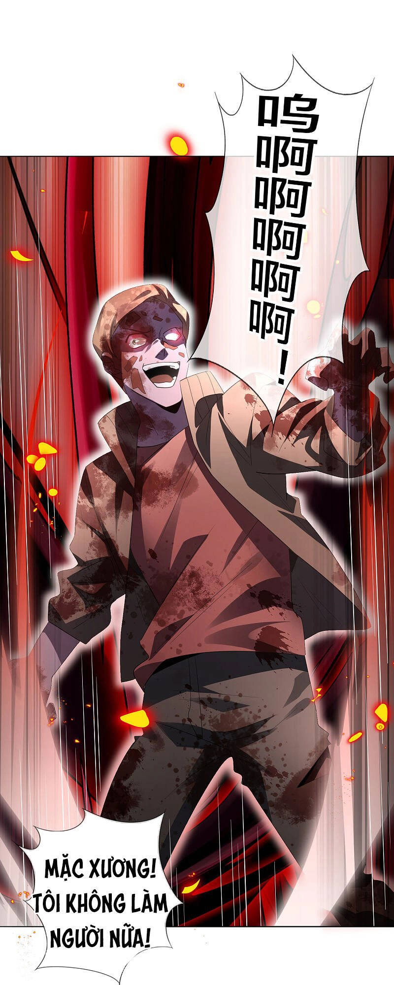 Mạt Thế Cùng Bạn Gái Zombie Chapter 14 - 13