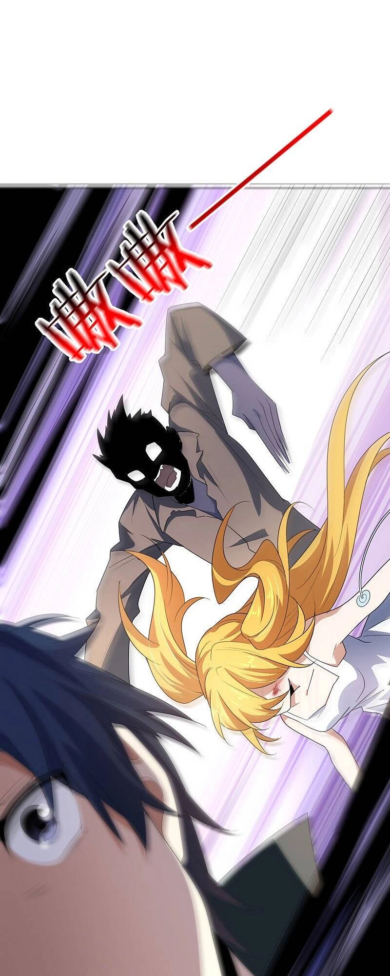 Mạt Thế Cùng Bạn Gái Zombie Chapter 15 - 9