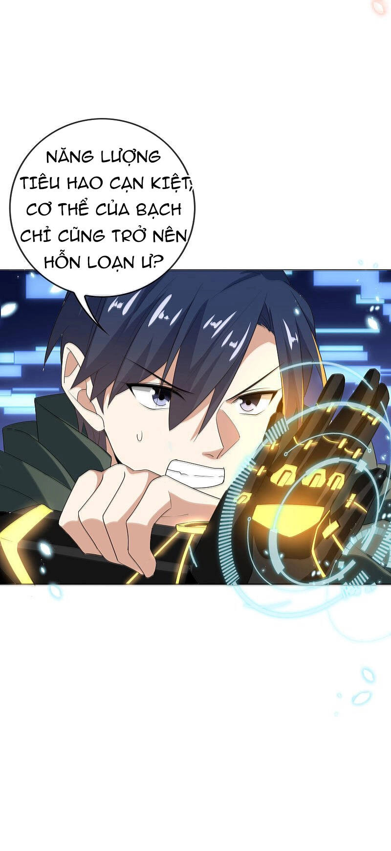 Mạt Thế Cùng Bạn Gái Zombie Chapter 15 - 33