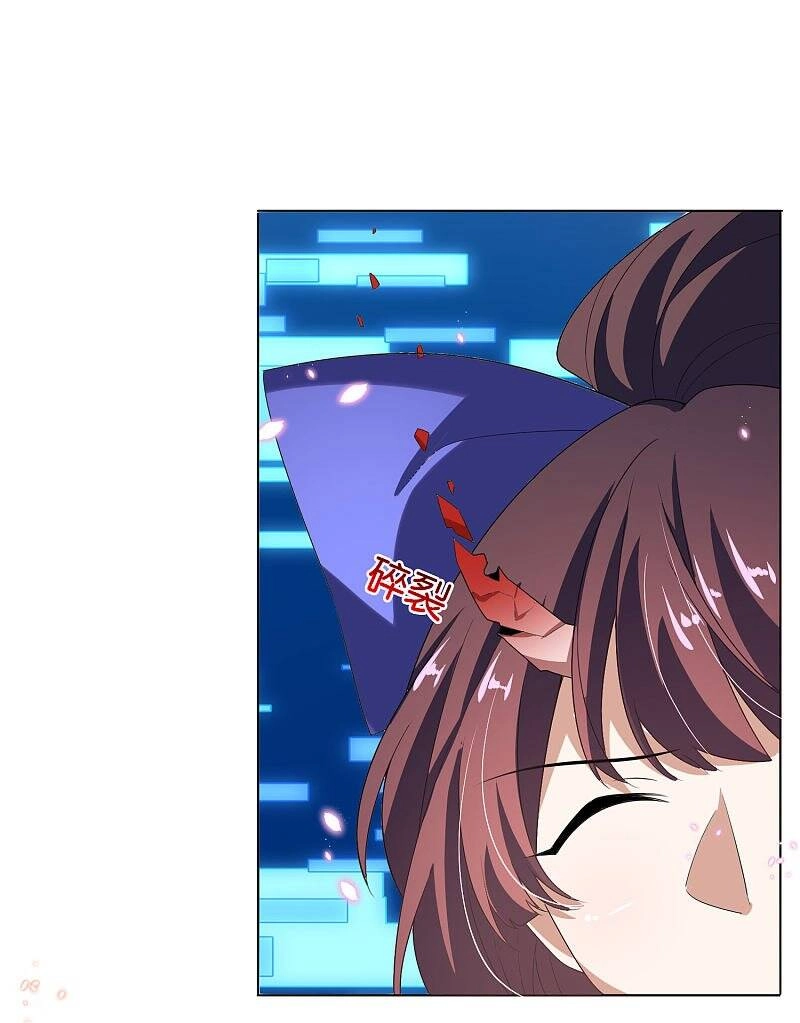 Mạt Thế Cùng Bạn Gái Zombie Chapter 15 - 34