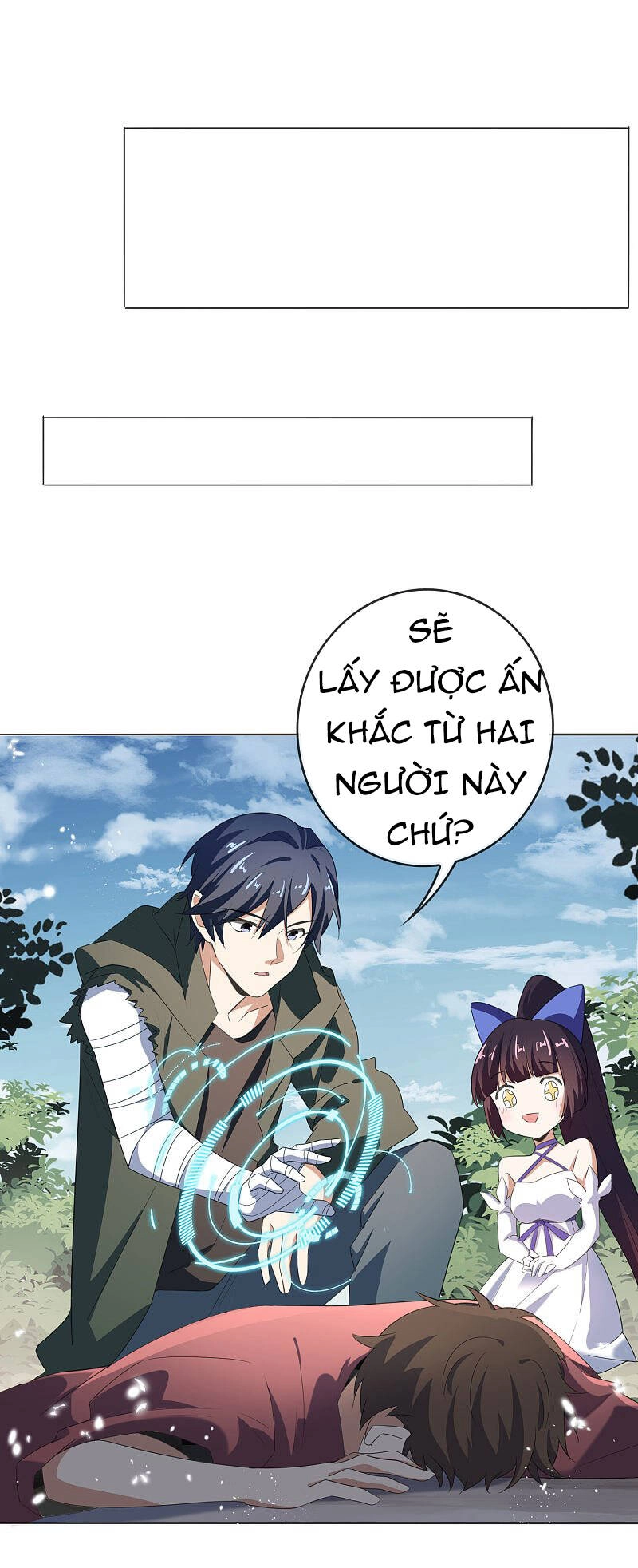 Mạt Thế Cùng Bạn Gái Zombie Chapter 17 - 8