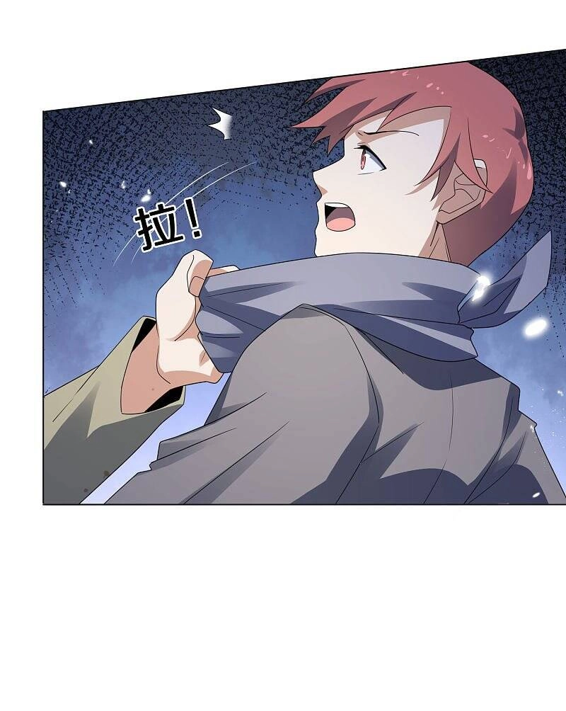 Mạt Thế Cùng Bạn Gái Zombie Chapter 18 - 3