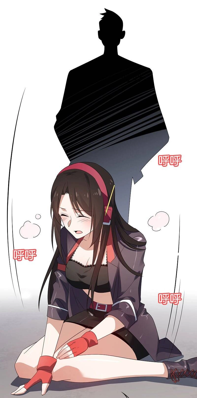 Mạt Thế Cùng Bạn Gái Zombie Chapter 18 - 31