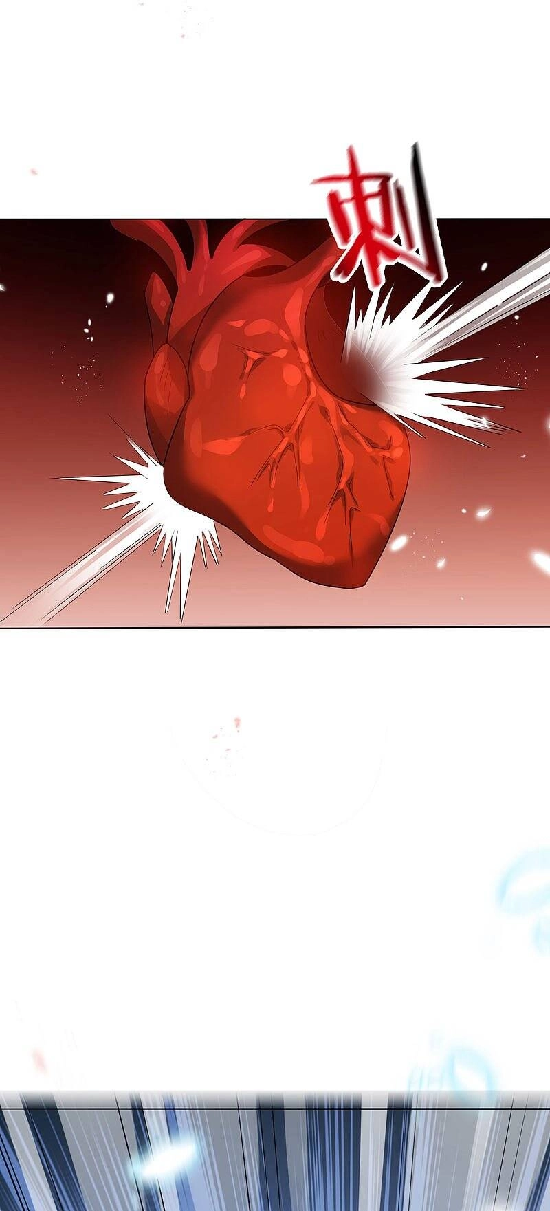 Mạt Thế Cùng Bạn Gái Zombie Chapter 18 - 36