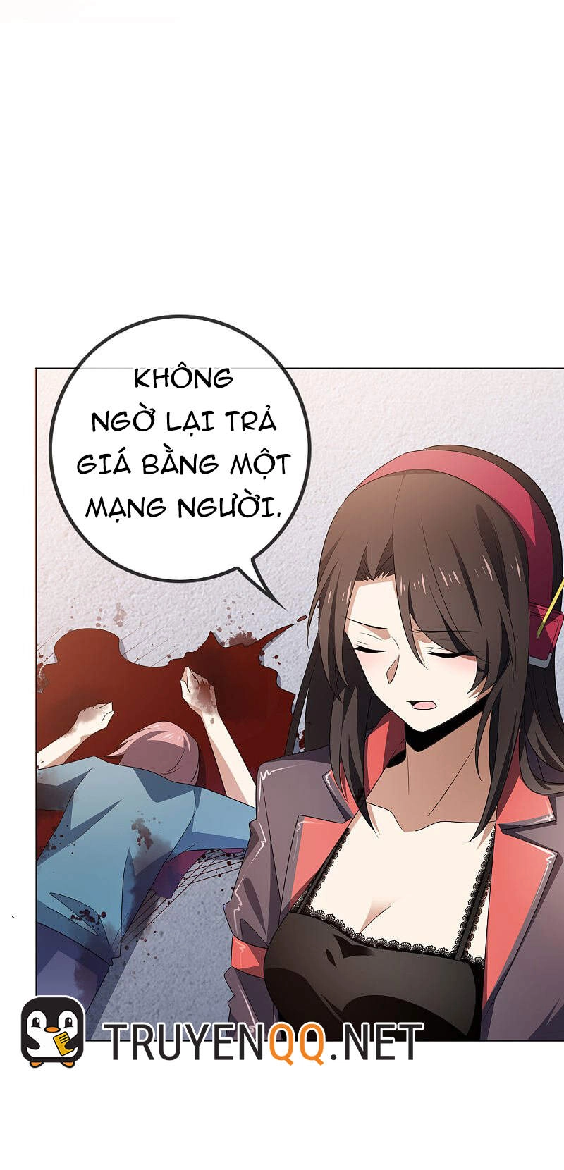Mạt Thế Cùng Bạn Gái Zombie Chapter 19 - 12