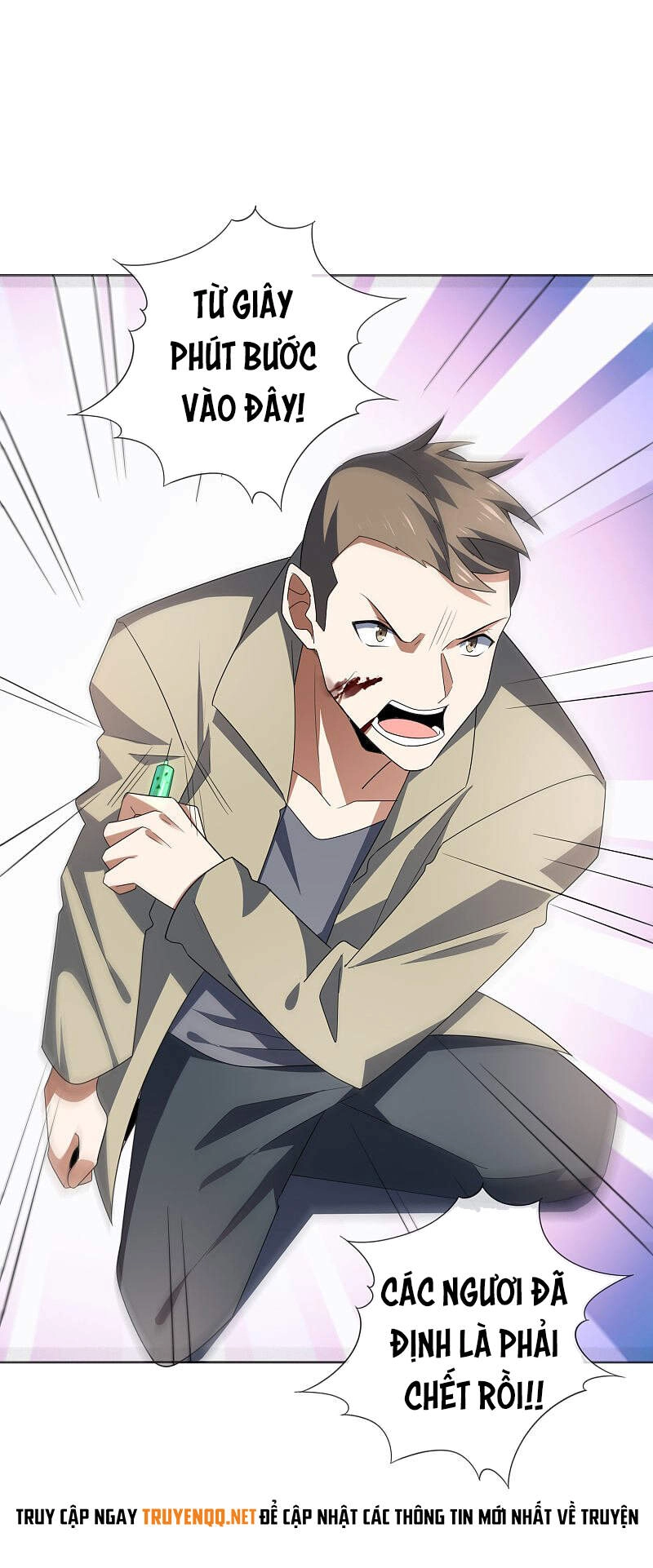 Mạt Thế Cùng Bạn Gái Zombie Chapter 19 - 15