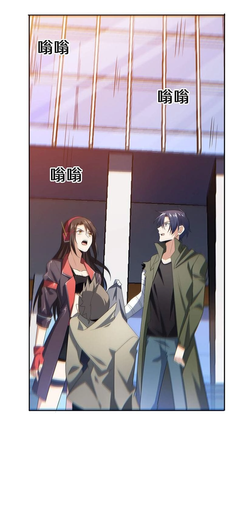 Mạt Thế Cùng Bạn Gái Zombie Chapter 19 - 20