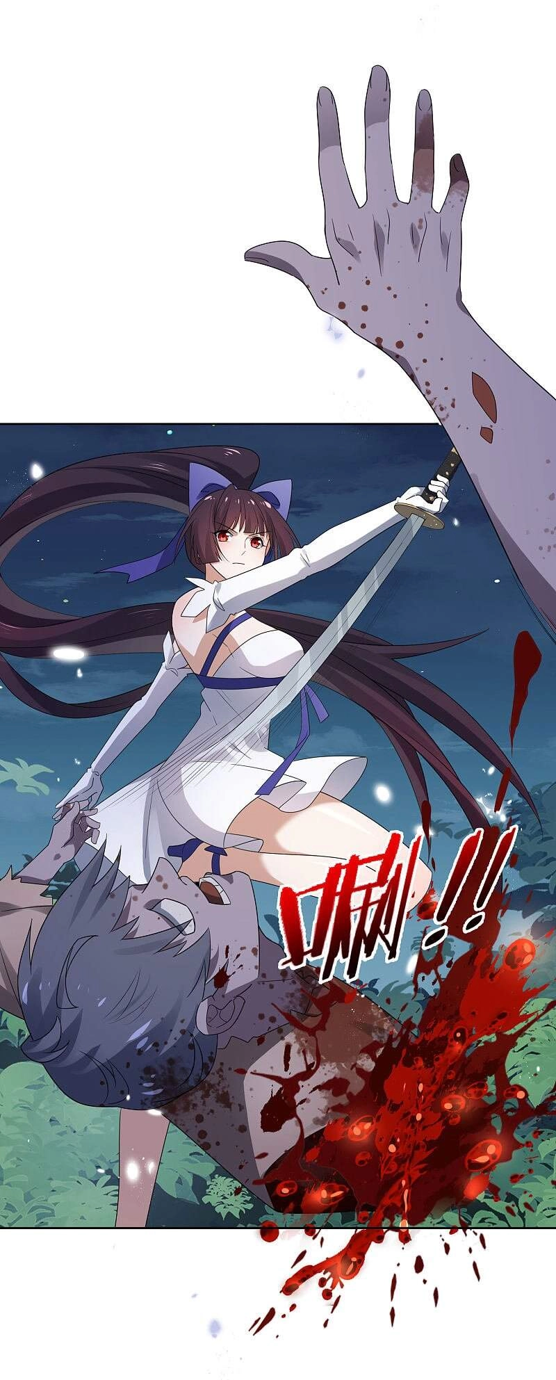 Mạt Thế Cùng Bạn Gái Zombie Chapter 23 - 16