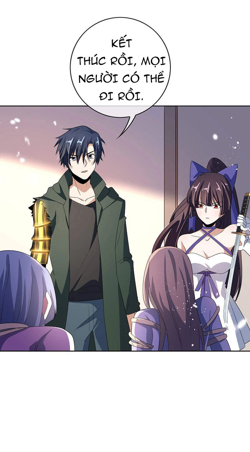 Mạt Thế Cùng Bạn Gái Zombie Chapter 24 - 41