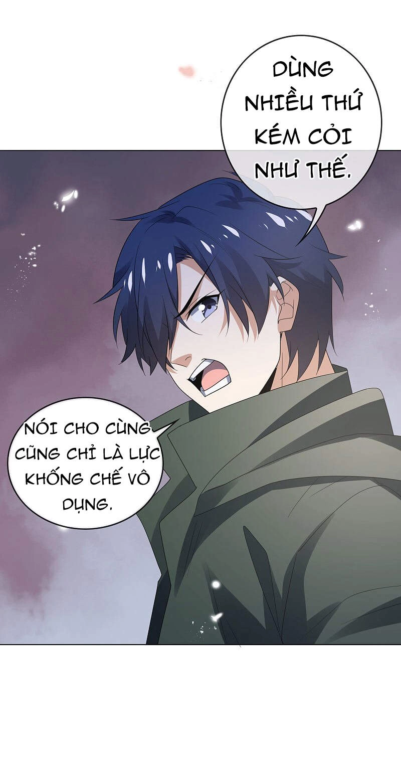 Mạt Thế Cùng Bạn Gái Zombie Chapter 25 - 44