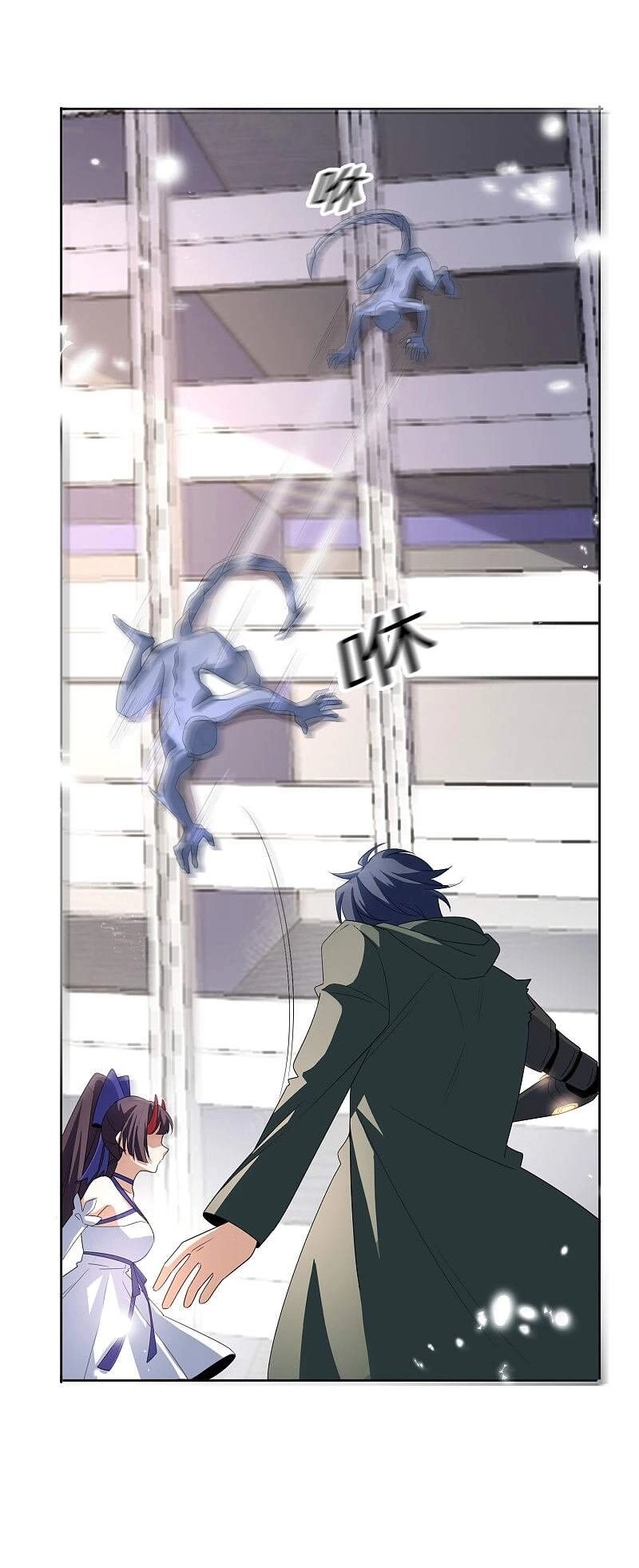 Mạt Thế Cùng Bạn Gái Zombie Chapter 26 - 36