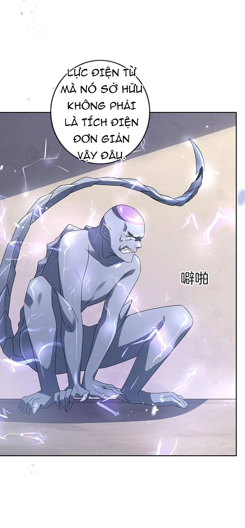 Mạt Thế Cùng Bạn Gái Zombie Chapter 26 - 42