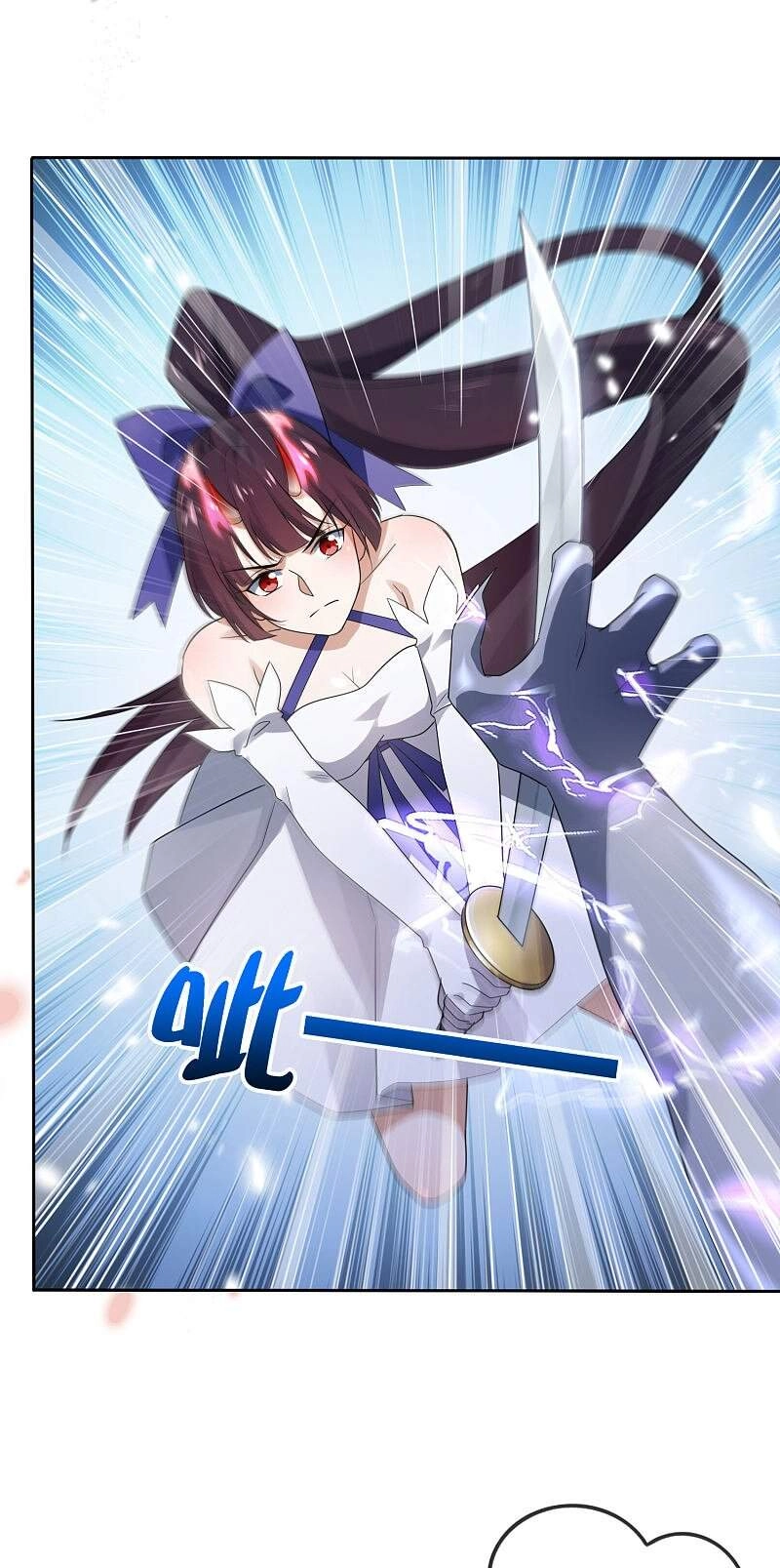 Mạt Thế Cùng Bạn Gái Zombie Chapter 27 - 3