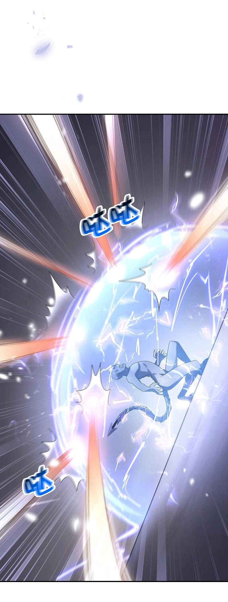 Mạt Thế Cùng Bạn Gái Zombie Chapter 27 - 14