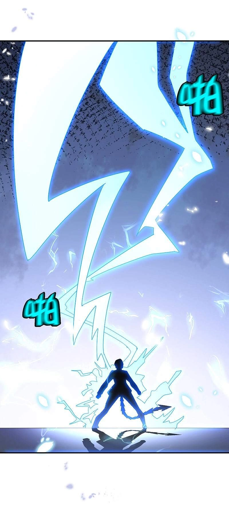 Mạt Thế Cùng Bạn Gái Zombie Chapter 29 - 35