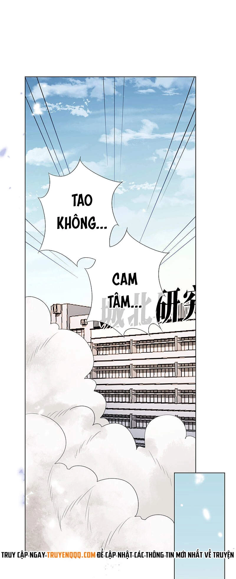 Mạt Thế Cùng Bạn Gái Zombie Chapter 29 - 40