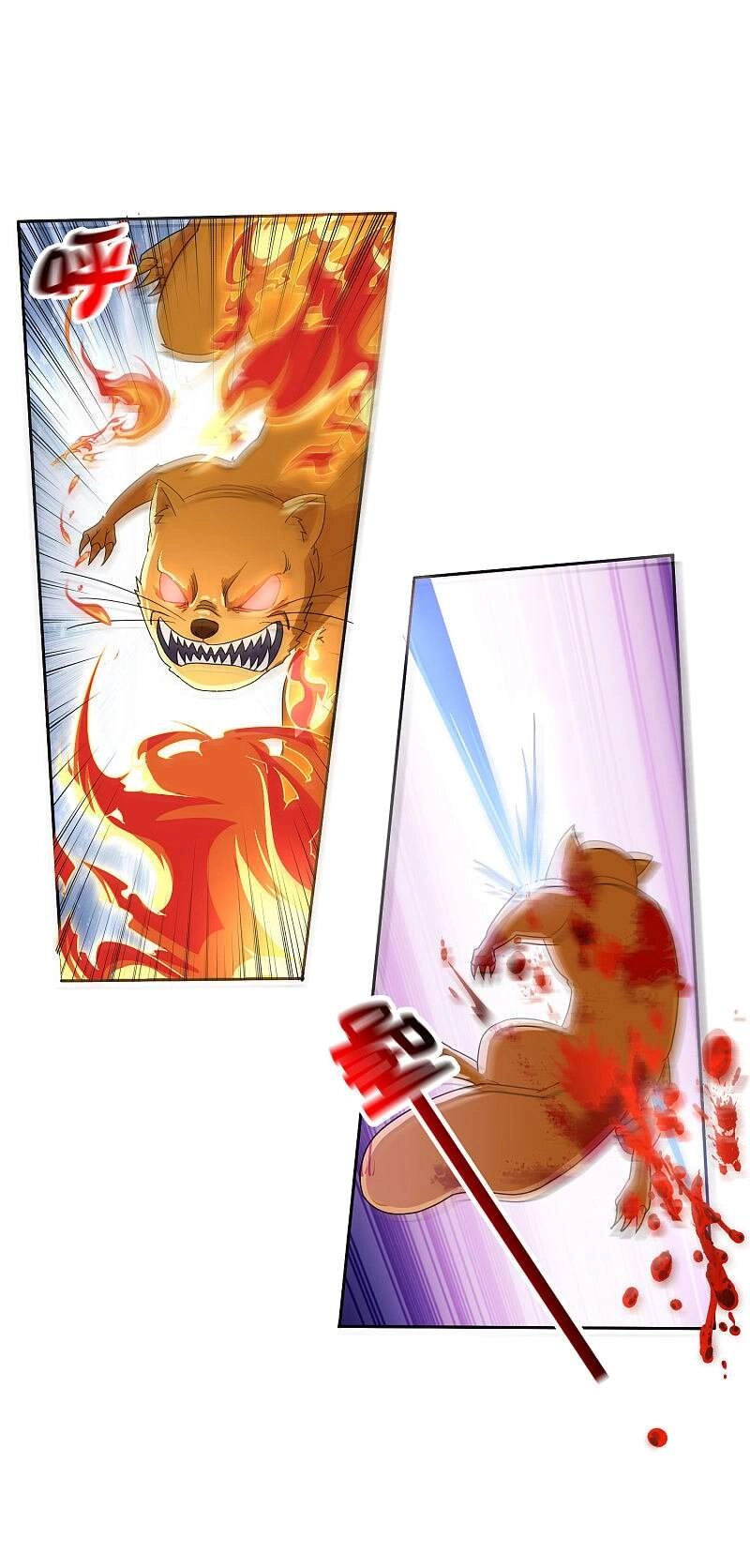 Mạt Thế Cùng Bạn Gái Zombie Chapter 32 - 6