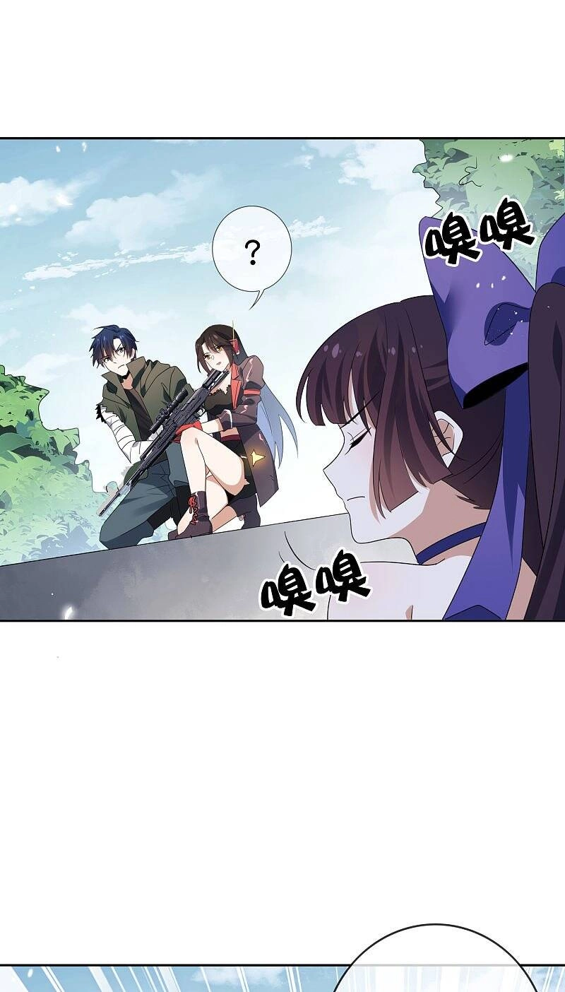 Mạt Thế Cùng Bạn Gái Zombie Chapter 33 - 42