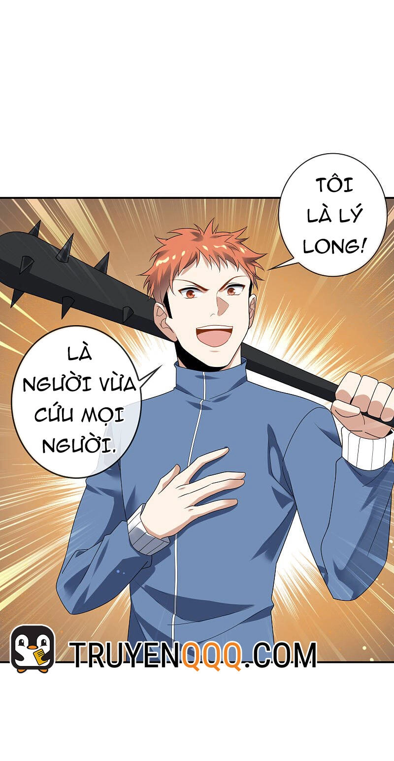 Mạt Thế Cùng Bạn Gái Zombie Chapter 37 - 2