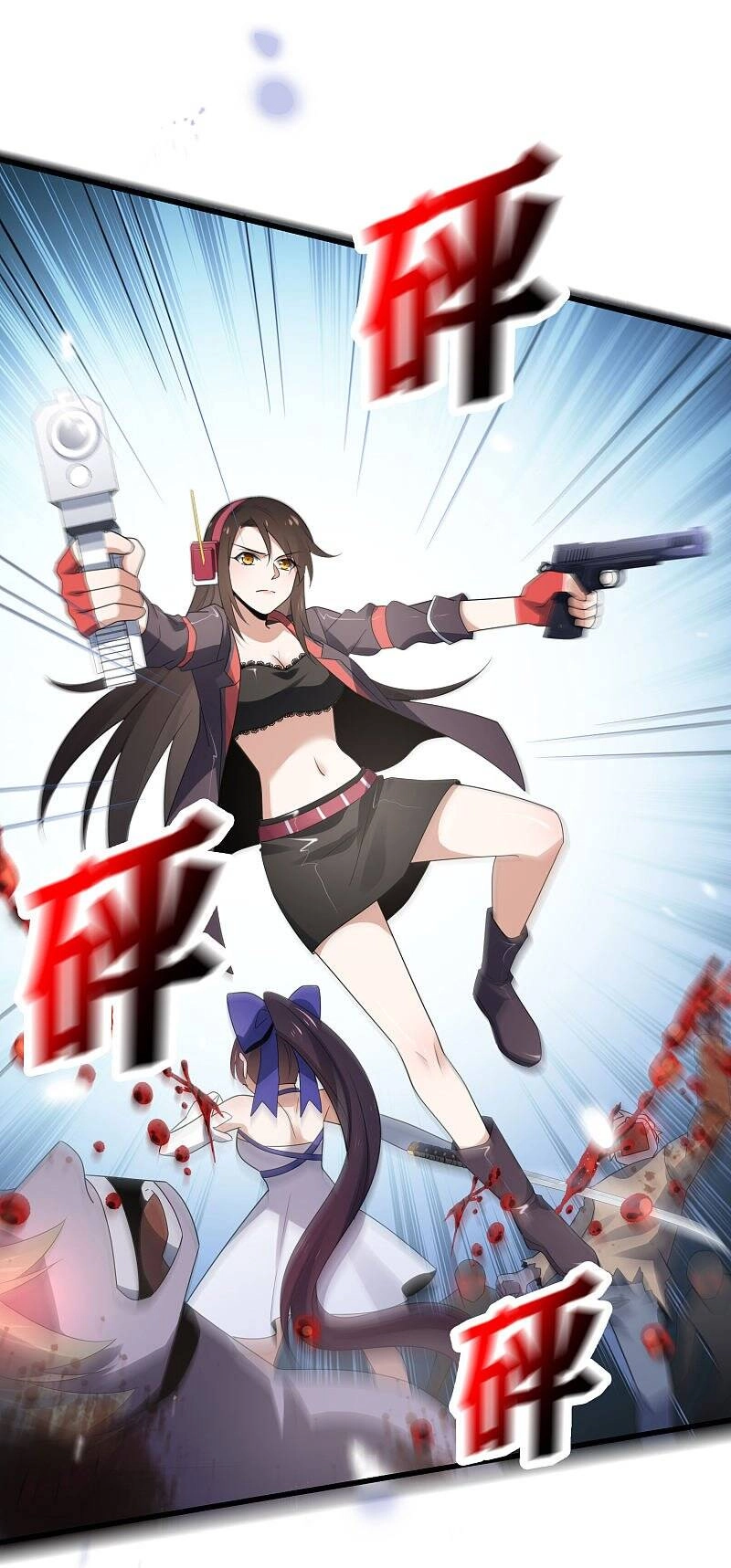 Mạt Thế Cùng Bạn Gái Zombie Chapter 38 - 4