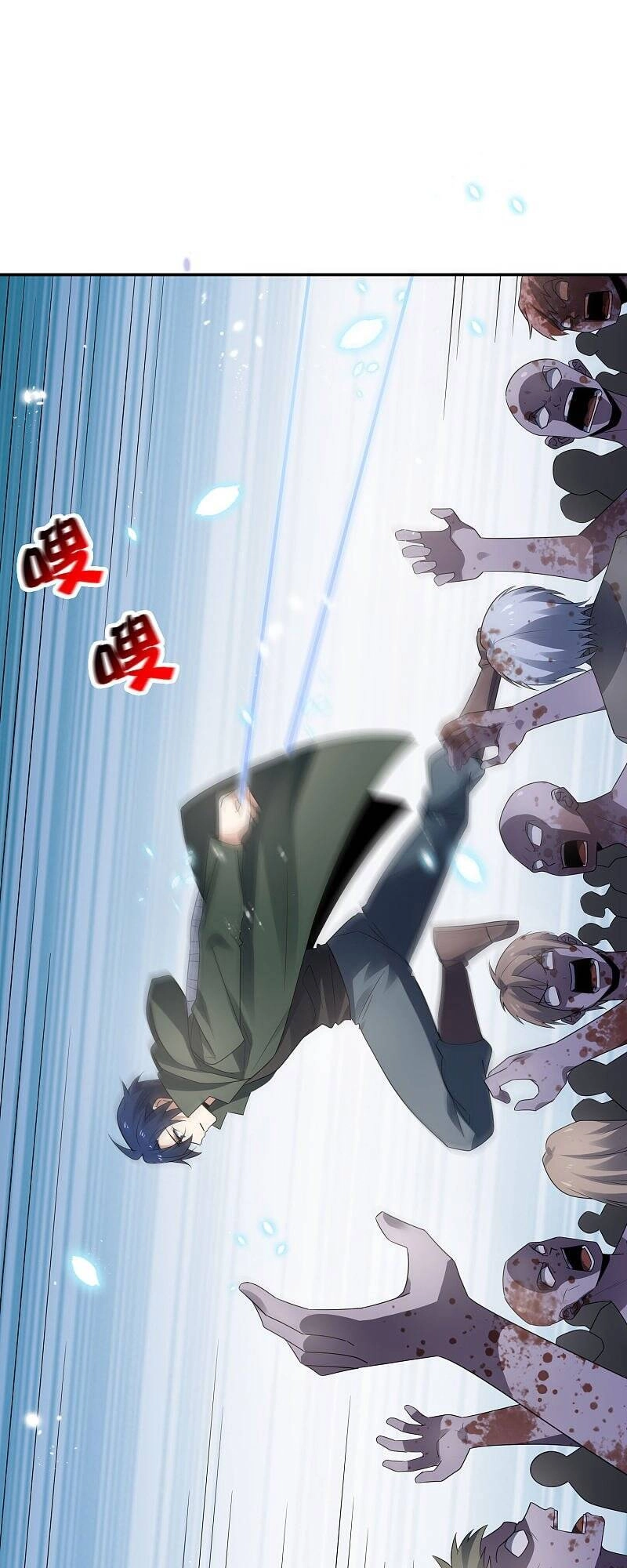 Mạt Thế Cùng Bạn Gái Zombie Chapter 38 - 9