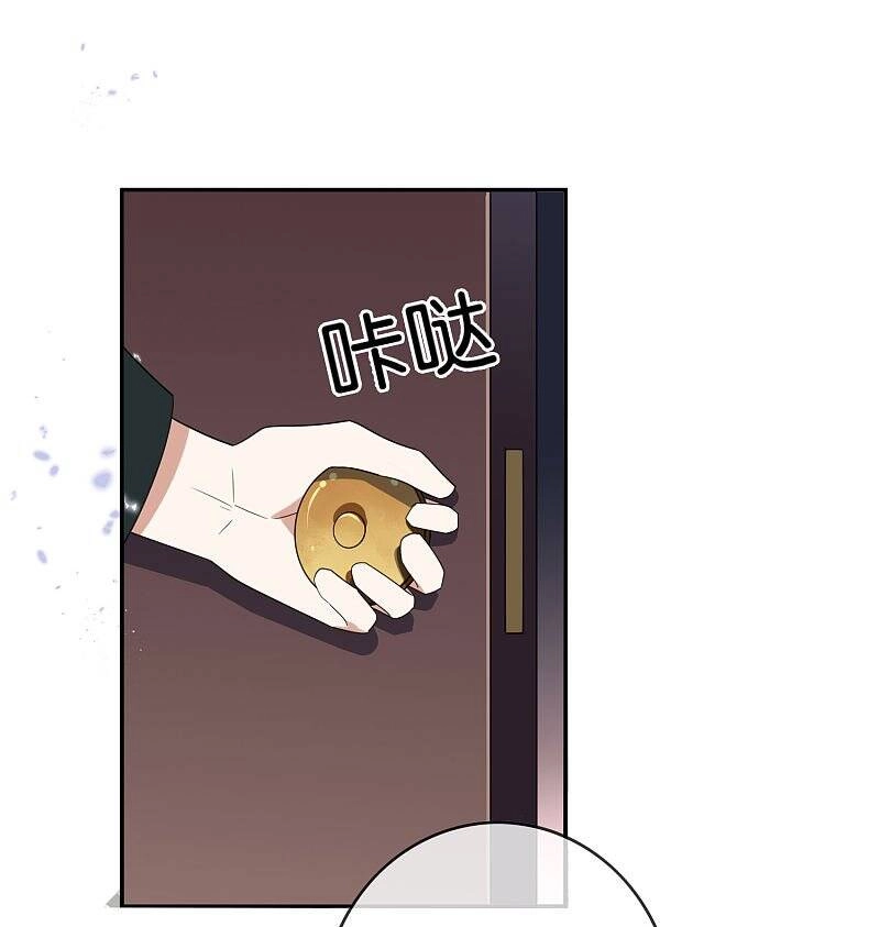 Mạt Thế Cùng Bạn Gái Zombie Chapter 39 - 25