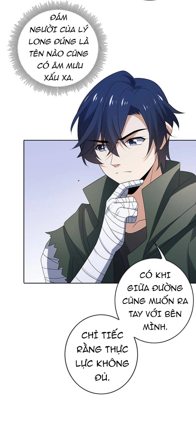 Mạt Thế Cùng Bạn Gái Zombie Chapter 40 - 5