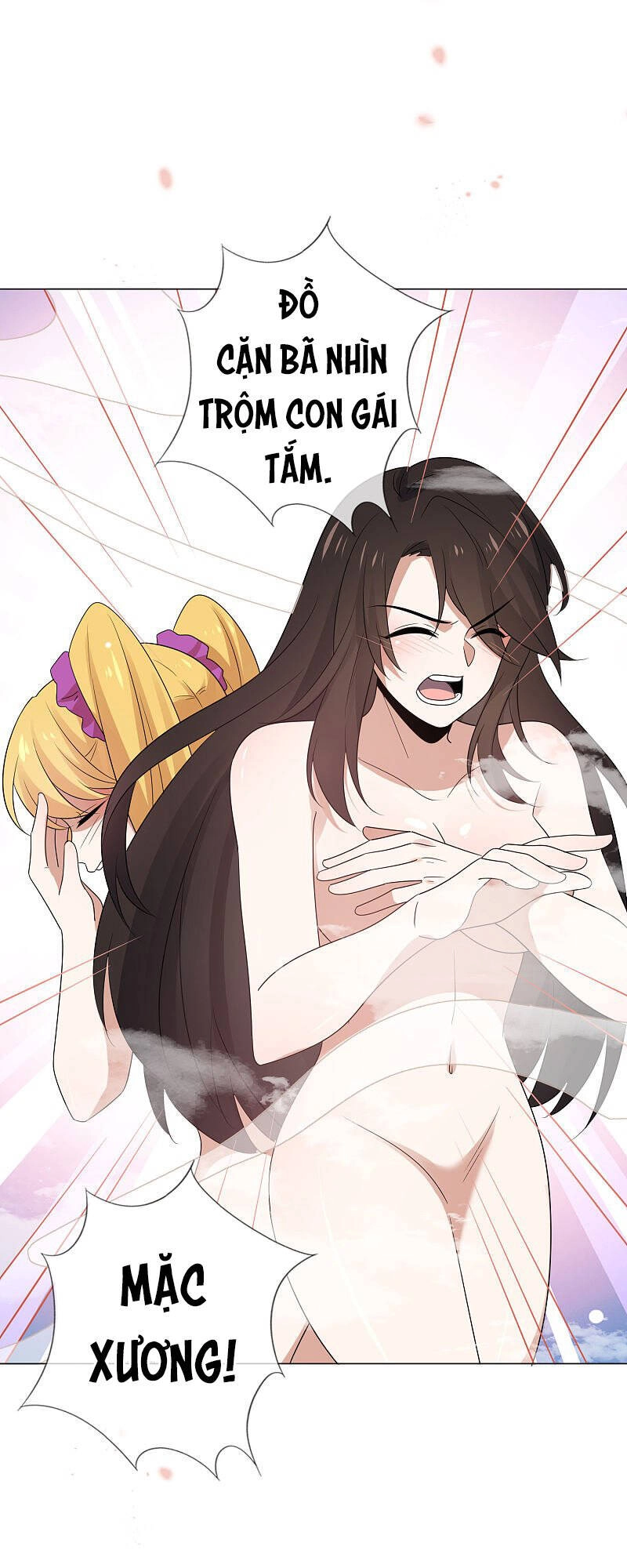 Mạt Thế Cùng Bạn Gái Zombie Chapter 40 - 17