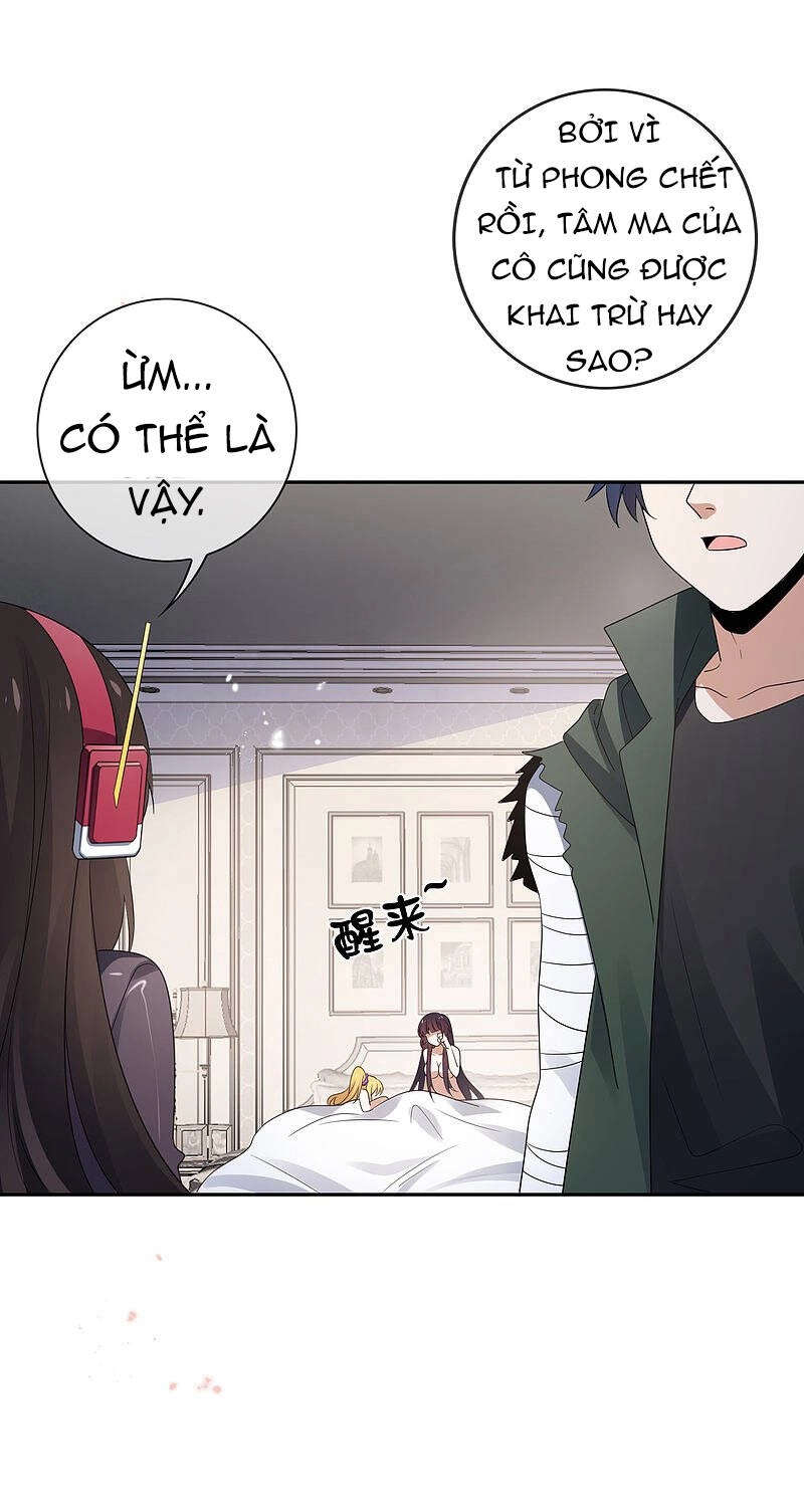 Mạt Thế Cùng Bạn Gái Zombie Chapter 40 - 27