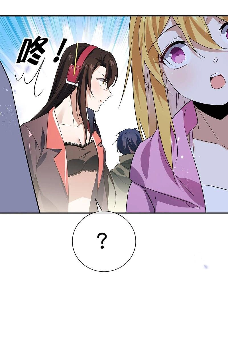 Mạt Thế Cùng Bạn Gái Zombie Chapter 41 - 26