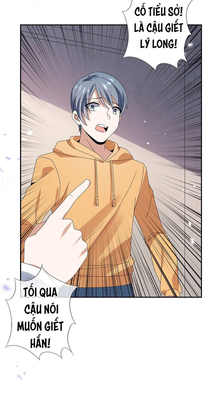 Mạt Thế Cùng Bạn Gái Zombie Chapter 41 - 38