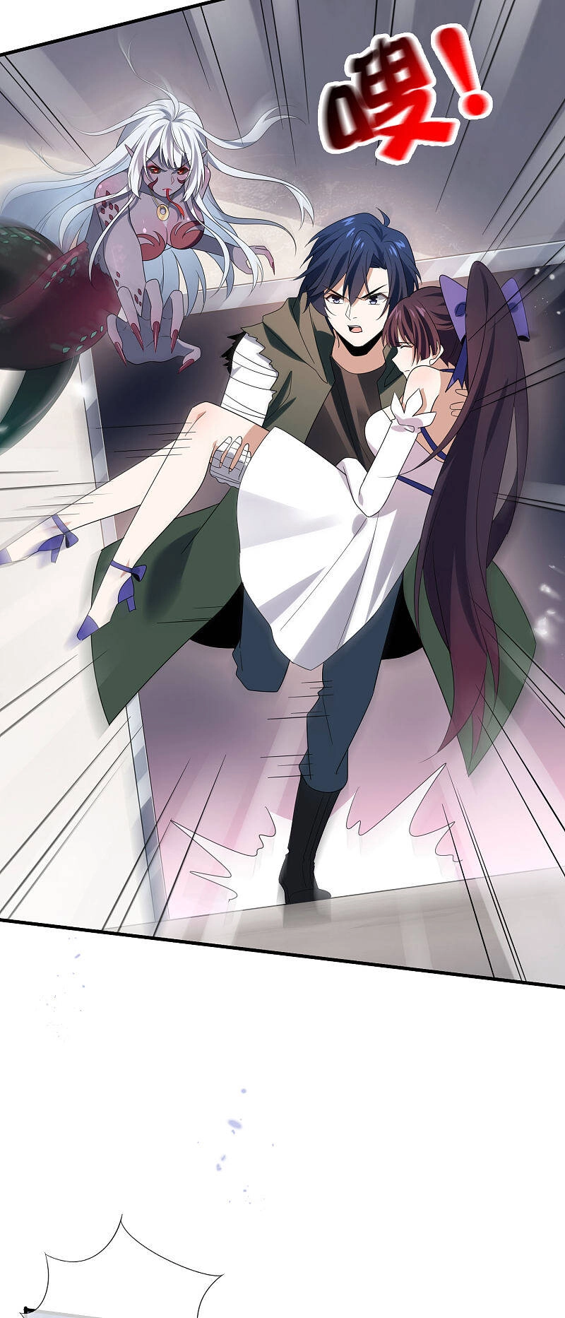 Mạt Thế Cùng Bạn Gái Zombie Chapter 43 - 9