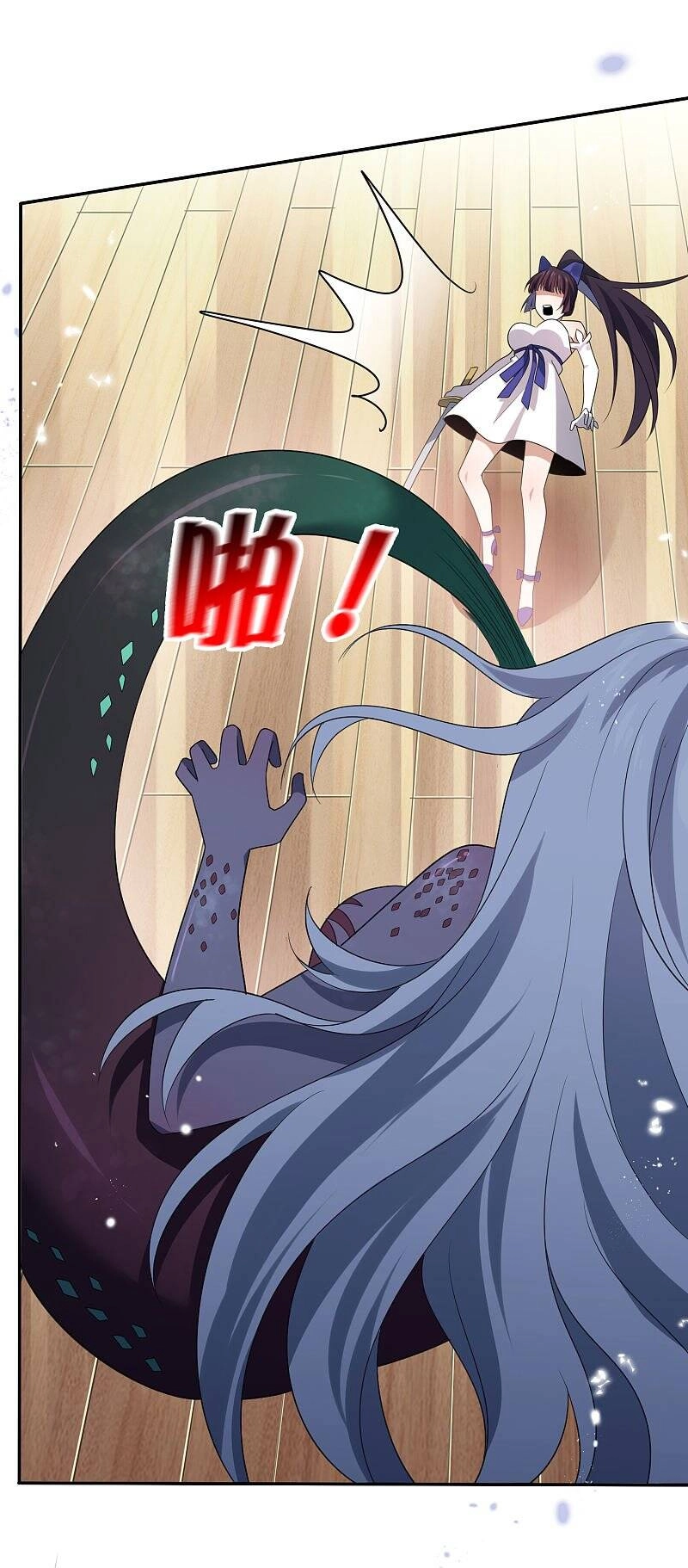 Mạt Thế Cùng Bạn Gái Zombie Chapter 43 - 22