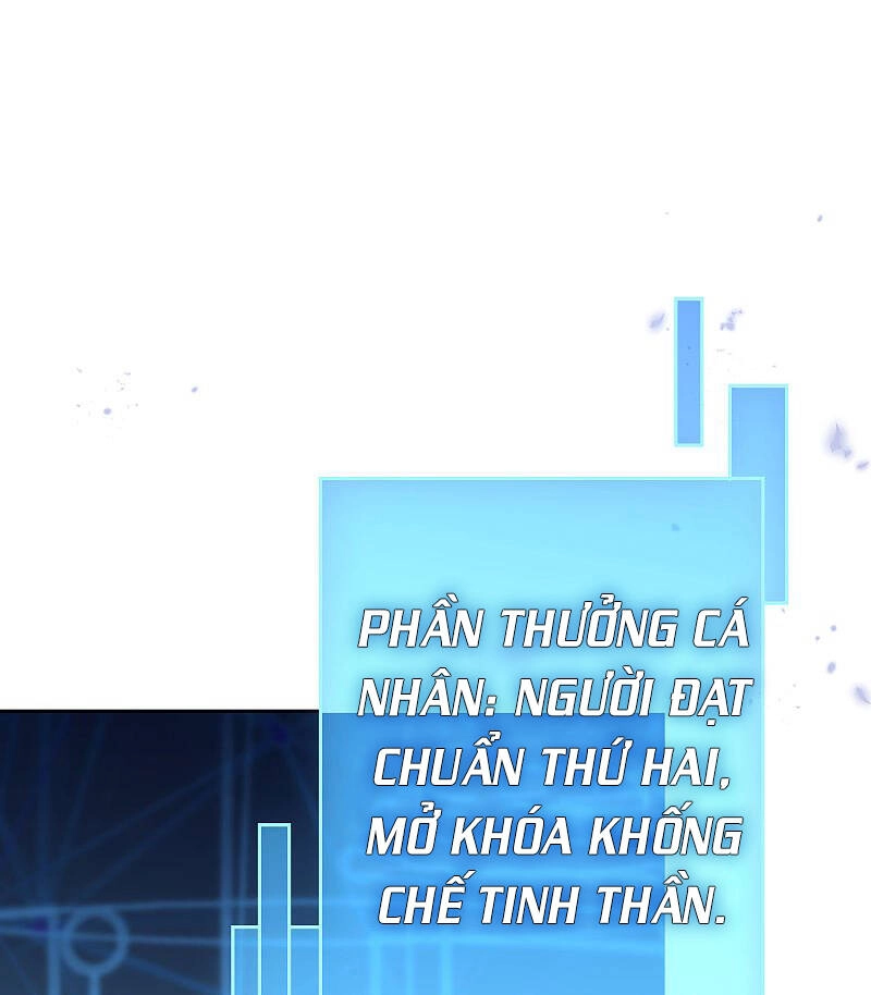 Mạt Thế Cùng Bạn Gái Zombie Chapter 45 - 19